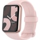 Xiaomi Smart Band 9 Pro Pink Gold 1.74インチ有機EL（AMOLED）タッチディスプレイ TPUストラップ 最大21日間バッテリー持続 24時間健康管理 GNSS ローズゴールド BHR8714GL