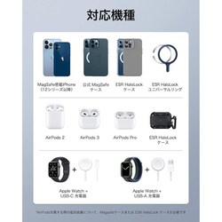 ヨドバシ.com - イーエスアール ESR Magsafe対応CryoBoost冷却 ヨドバシ.com - イーエスアール ESR Magsafe対応CryoBoost冷却