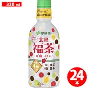 玄米福茶 パウダーインキャップ 330ml×24本 [お茶 期限切迫商品（賞味期限：2025年7月1日）]