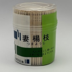 つまようじ SL-500