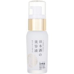 日本酒の美容液 モイスト 40ml
