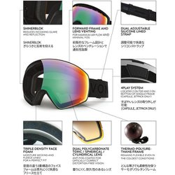 VONZIPPER ボンジッパー Fennom スノーボード ゴーグル 214060012.jpg