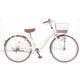 子供用自転車 フェリークJr. BAA260HD-O アンティークホワイト 148309001
