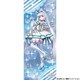 わんだふるぷりきゅあ！ 等身大タペストリー キュアニャミー