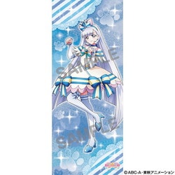 ヨドバシ.com - エンスカイ ensky わんだふるぷりきゅあ！ 等身
