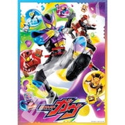 300-L591 仮面ライダーガヴ [ジグソーパズル 300ピース]