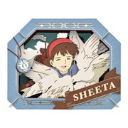PT-329X PAPER THEATER（ペーパーシアター） スタジオジブリ 天空の城ラピュタ シータ [クラフトトイ]