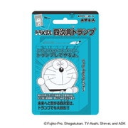 ドラえもん ドラえもん四次元（よじげん）トランプ [カードゲーム]