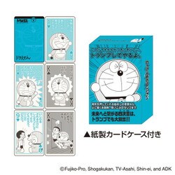 ポケモン＆ドラえもん　トランプセット 51KaujR+aTL._UF350,350_QL50_.jpg