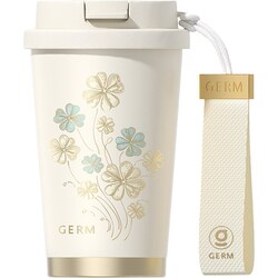 クローバー タンブラー 390ml ホワイト