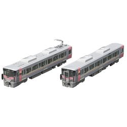 98156 Nゲージ完成品 JR 227 500系近郊電車（Urara・2両）増結セット [鉄道模型]