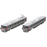 98156 Nゲージ完成品 JR 227 500系近郊電車（Urara・2両）増結セット [鉄道模型]