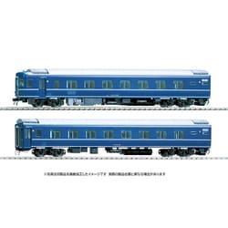 TOMIX HOゲージモデルセット Amazon | TOMIX Nゲージ 98934 近畿日本鉄道 50000系 (しまかぜ