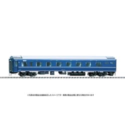 ヨドバシ.com - トミックス TOMIX HO-5026 HOゲージ完成品 国鉄