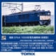 HO-2035 HOゲージ完成品 国鉄 EF64 1000形電気機関車（前期型） [鉄道模型]
