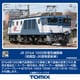 HO-2036 HOゲージ完成品 JR EF64 1000形電気機関車（前期型・JR貨物更新車） [鉄道模型]