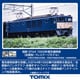 HO-2530 HOゲージ完成品 国鉄 EF64 1000形電気機関車（前期型・プレステージモデル） [鉄道模型]