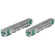 334712 Nスケールディスプレイモデル 鉄道コレクション JR1200型 2両セット [鉄道模型]