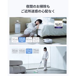 高級感 ヨドバシ.com - ロボット SwitchBot Switchbot スイッチボット 消耗品・アクセサリ