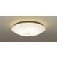 天井直付型 LED（電球色） シーリングライト リモコン調光・カチットF ～12畳 LGC5113LK