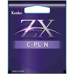 Cさま専用 ケンコー・トキナー アウトレット(新古品)[店舗保証なし](KT) 即