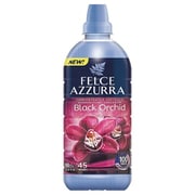 フェルチェアズーラソフナー ブラックオーキッド 900ml