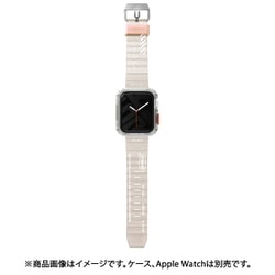 WS-SHOKKUBEIGE45 [Apple Watch 45/44/42mm SHOKKU BEIGE Apple Watchバンド]