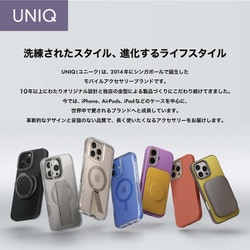 ヨドバシ.com - ユニーク Uniq iPad mini （A17 Pro）/iPad mini