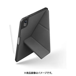 iPad mini （A17 Pro）/iPad mini 6 TRANSFORMA CHARCOAL Y字型折りたたみ式ケース 21PDM6-TRSFGRY