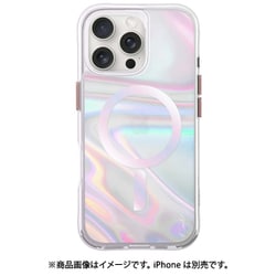 24IP69-SAVMBPR [iPhone 16 Pro Max SAVON BUBBLE PRISM ケース]