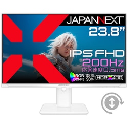 ゲーミングモニター/23.8型/フルHD（1920×1080）/IPSパネル/非光沢/HDR対応/200Hz/0.5ms（MPRT）/HDMI×2 DP×1/ホワイト/2年保証 JN-IPS238G200F-HSP-W
