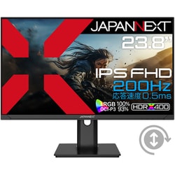 ゲーミングモニター/23.8型/フルHD（1920×1080）/IPSパネル/非光沢/HDR対応/200Hz/0.5ms（MPRT）/HDMI×2 DP×1/2年保証 JN-IPS238G200F-HSP