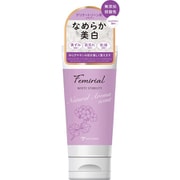 フェミリアル ホワイトスタビリティクリーム 50g