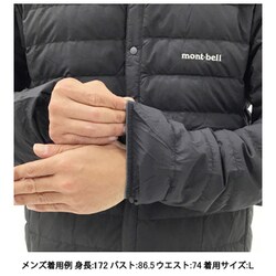 ヨドバシ.com - モンベル mont-bell スペリオダウン ラウンド