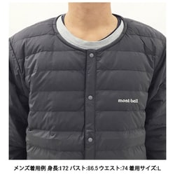 ヨドバシ.com - モンベル mont-bell スペリオダウン ラウンド