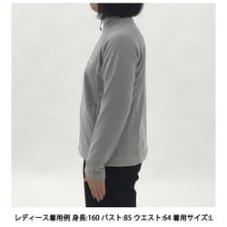 ヨドバシ.com - モンベル mont-bell シャミースジャケット