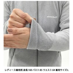 ヨドバシ.com - モンベル mont-bell シャミースジャケット