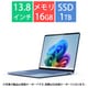 ノートパソコン/Copilot＋ PC/13.8型/Surface Laptop（第7世代）/Snapdragon X Elite/メモリ 16GB/SSD 1TB/Windows 11 Home/Office Home and Business 2024/NPU搭載/サファイア EP2-18295
