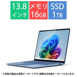 ノートパソコン/Copilot＋ PC/13.8型/Surface Laptop（第7世代）/Snapdragon X Elite/メモリ 16GB/SSD 1TB/Windows 11 Home/Office Home and Business 2024/NPU搭載/サファイア EP2-18295