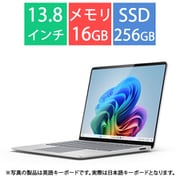 ノートパソコン/Copilot+ PC/13.8型/Surface Laptop(第7世代)/Snapdragon X Plus/メモリ 16GB/SSD 256GB/Windows 11 Home/Office Home and Business 2024/NPU搭載/プラチナ EP2-18290