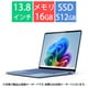 ノートパソコン/Copilot＋ PC/13.8型/Surface Laptop（第7世代）/Snapdragon X Plus/メモリ 16GB/SSD 512GB/Windows 11 Home/Office Home and Business 2024/NPU搭載/サファイア EP2-18285