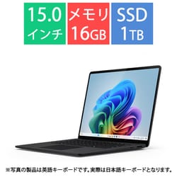 ノートパソコン/Copilot＋ PC/15型/Surface Laptop（第7世代）/Snapdragon X Elite/メモリ 16GB/SSD 1TB/Windows 11 Home/Office Home and Business 2024/NPU搭載/ブラック EP2-18316