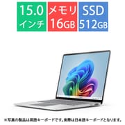 ノートパソコン/Copilot+ PC/15型/Surface Laptop(第7世代)/Snapdragon X Elite/メモリ 16GB/SSD 512GB/Windows 11 Home/Office Home and Business 2024/NPU搭載/プラチナ EP2-18313