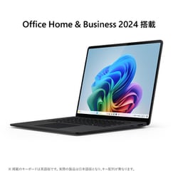 ヨドバシ.com - マイクロソフト Microsoft ノートパソコン
