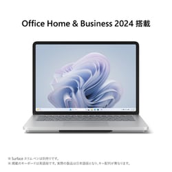 ヨドバシ.com - マイクロソフト Microsoft ノートパソコン/14.4 ヨドバシ.com - マイクロソフト Microsoft ノートパソコン/14.4