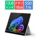 タブレットPC/Copilot＋ PC/13型/Surface Pro（第11世代）/Snapdragon X Elite/メモリ 16GB/SSD 1TB/Windows 11 Home/Office Home and Business 2024/NPU搭載/プラチナ EP2-19232
