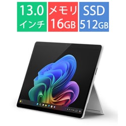 タブレットPC/Copilot＋ PC/13型/Surface Pro（第11世代）/Snapdragon X Elite/メモリ 16GB/SSD 512GB/Windows 11 Home/Office Home and Business 2024/NPU搭載/プラチナ EP2-19228