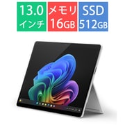 タブレットPC/Copilot+ PC/13型/Surface Pro(第11世代)/Snapdragon X Elite/メモリ 16GB/SSD 512GB/Windows 11 Home/Office Home and Business 2024/NPU搭載/プラチナ EP2-19228