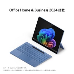 ヨドバシ.com - マイクロソフト Microsoft タブレットPC ヨドバシ.com - マイクロソフト Microsoft タブレットPC