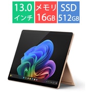 タブレットPC/Copilot+ PC/13型/Surface Pro(第11世代)/Snapdragon X Elite/メモリ 16GB/SSD 512GB/Windows 11 Home/Office Home and Business 2024/NPU搭載/デューン EP2-19231